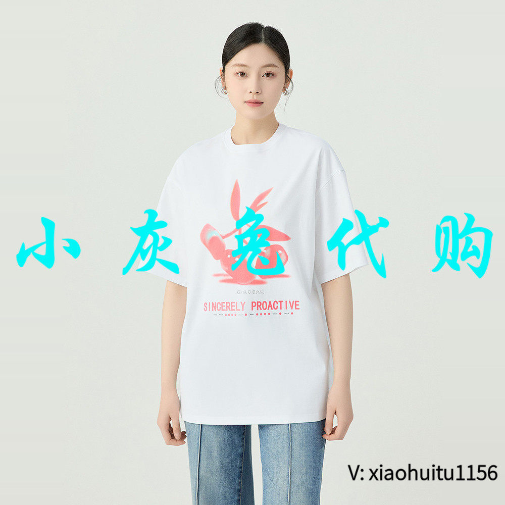 小灰兔专柜正品代购2025夏季印花宽松短袖T恤1300865-11193CT-001