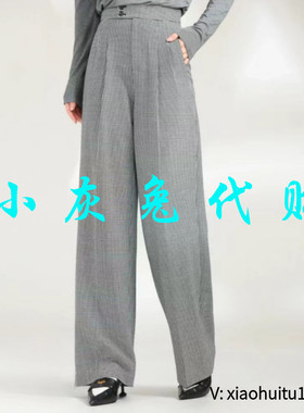 小灰兔专柜正品代购2025秋冬款千格鸟休闲裤1100500-4K22621-001
