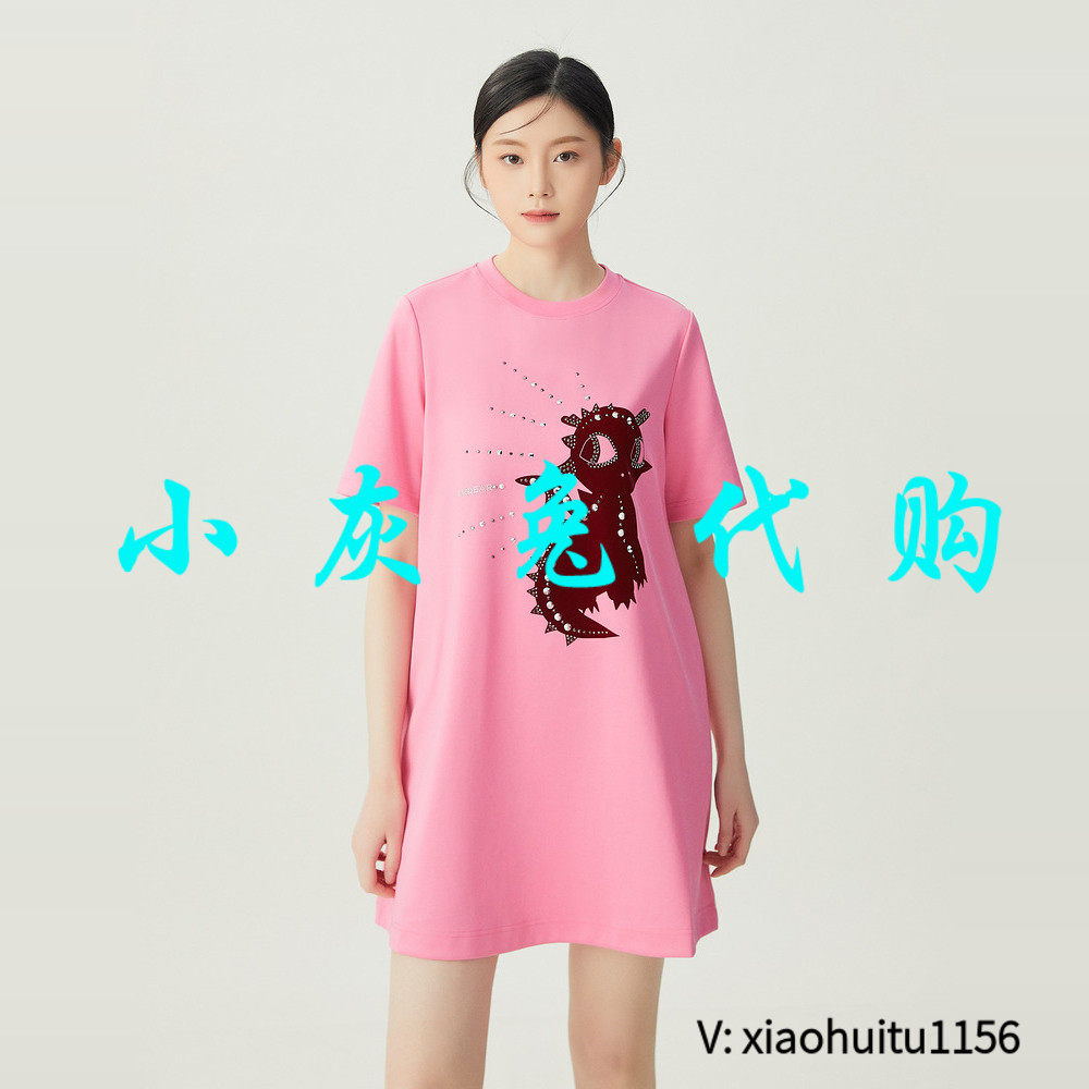 小灰兔专柜正品代购2026夏圆领中长款卫衣裙1500436-42106AR-001