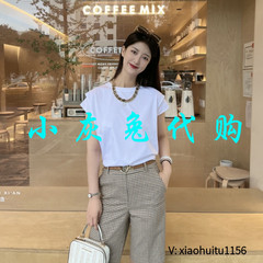 小灰兔专柜正品代购2025夏装白色短袖T恤1300901-1102661-001