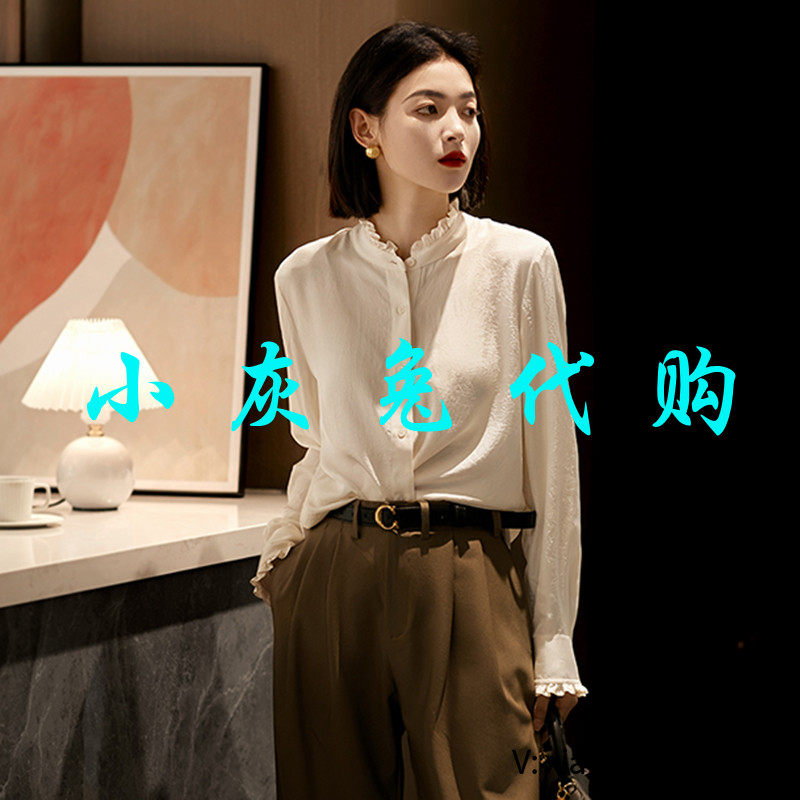 小灰兔专柜正品代购2026秋款立领高级感衬衫女1305800-1C369-001