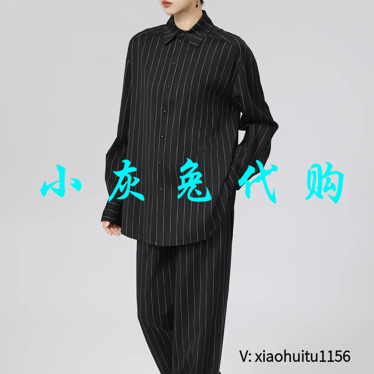 小灰兔专柜正品代购2026春装新款宽松竖条纹衬衫130034-1P27811
