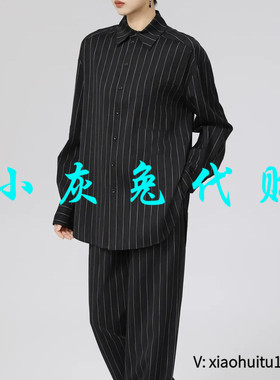小灰兔专柜正品代购2025春装新款宽松竖条纹衬衫130034-1P27811