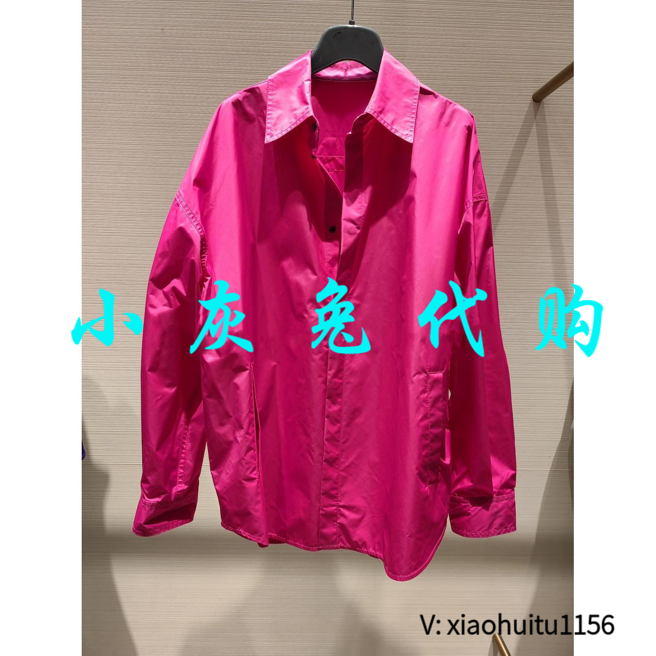小灰兔正品代购玫红休闲衬衫