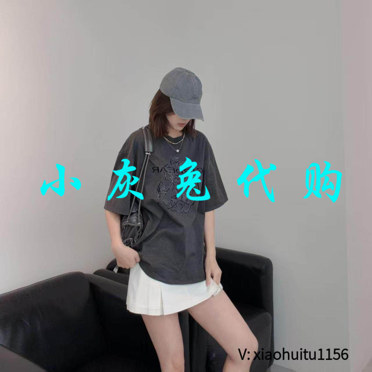 小灰兔专柜正品代购2026夏季新款灰色印花亮片T恤130092-11193DM