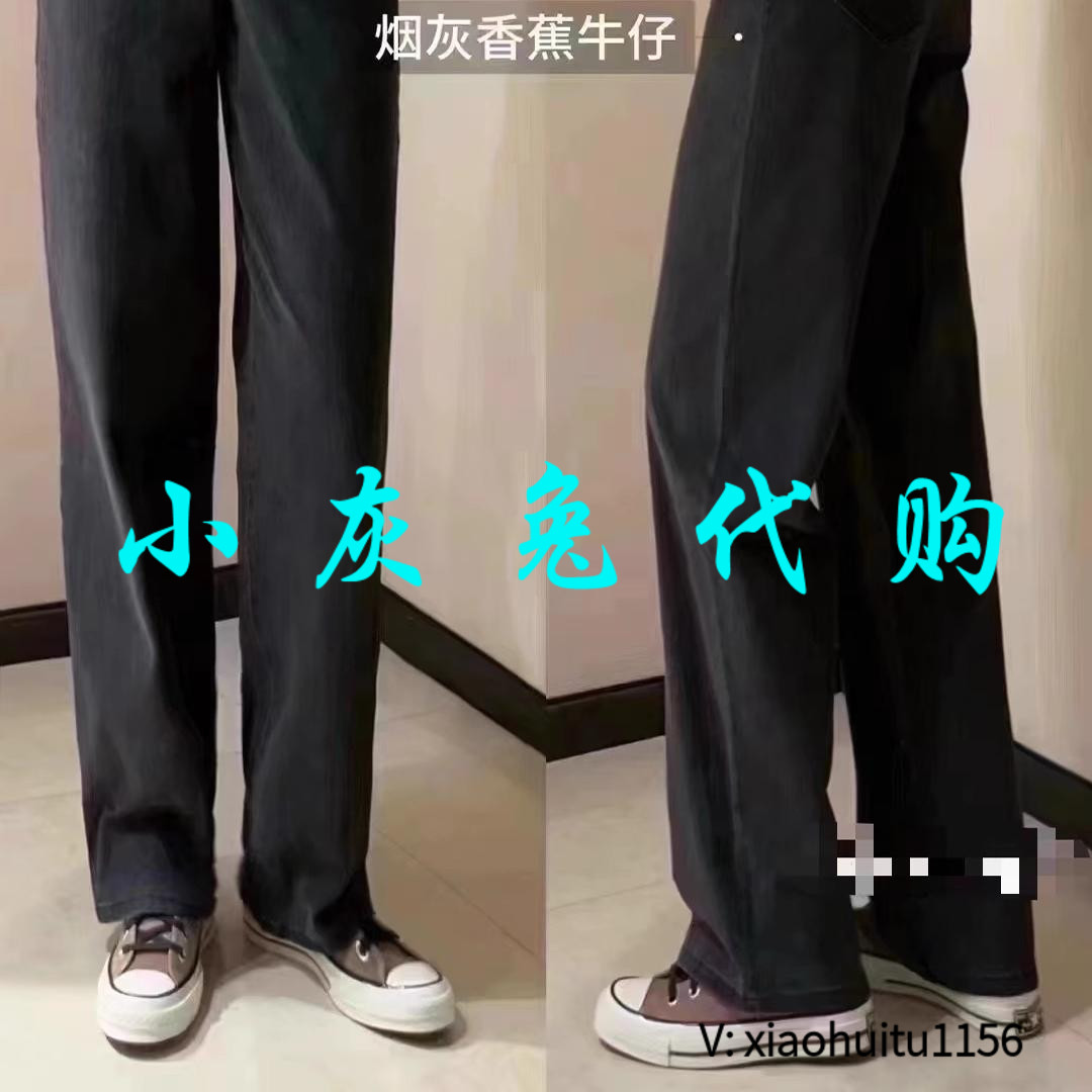 小灰兔专柜正品代购2025秋冬加绒香蕉牛仔裤5100588-4232911-001