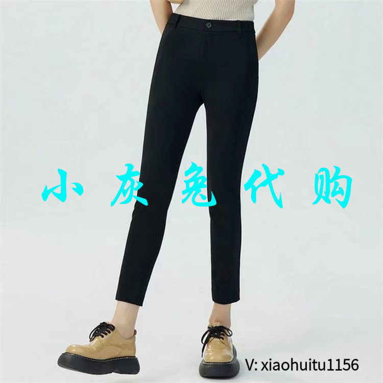 小灰兔专柜正品代购2026春装新款面膜九分裤1100389-4222811-001