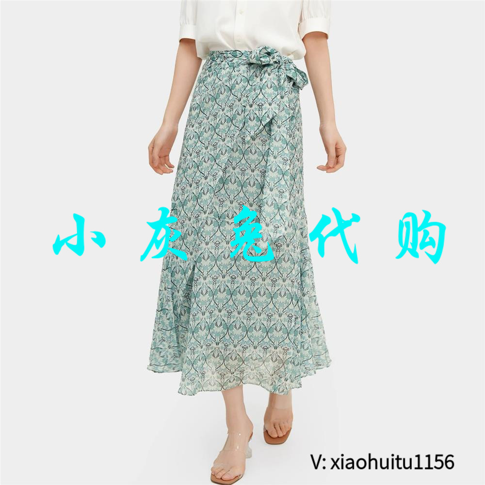 小灰兔专柜正品代购2026夏季高腰飘逸碎花不规则鱼尾半身裙520066