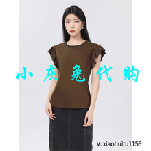小灰兔专柜正品代购2025夏新款时尚气质显瘦荷叶边短袖T恤530047