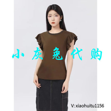 小灰兔专柜正品代购2025夏新款时尚气质显瘦荷叶边短袖T恤530047