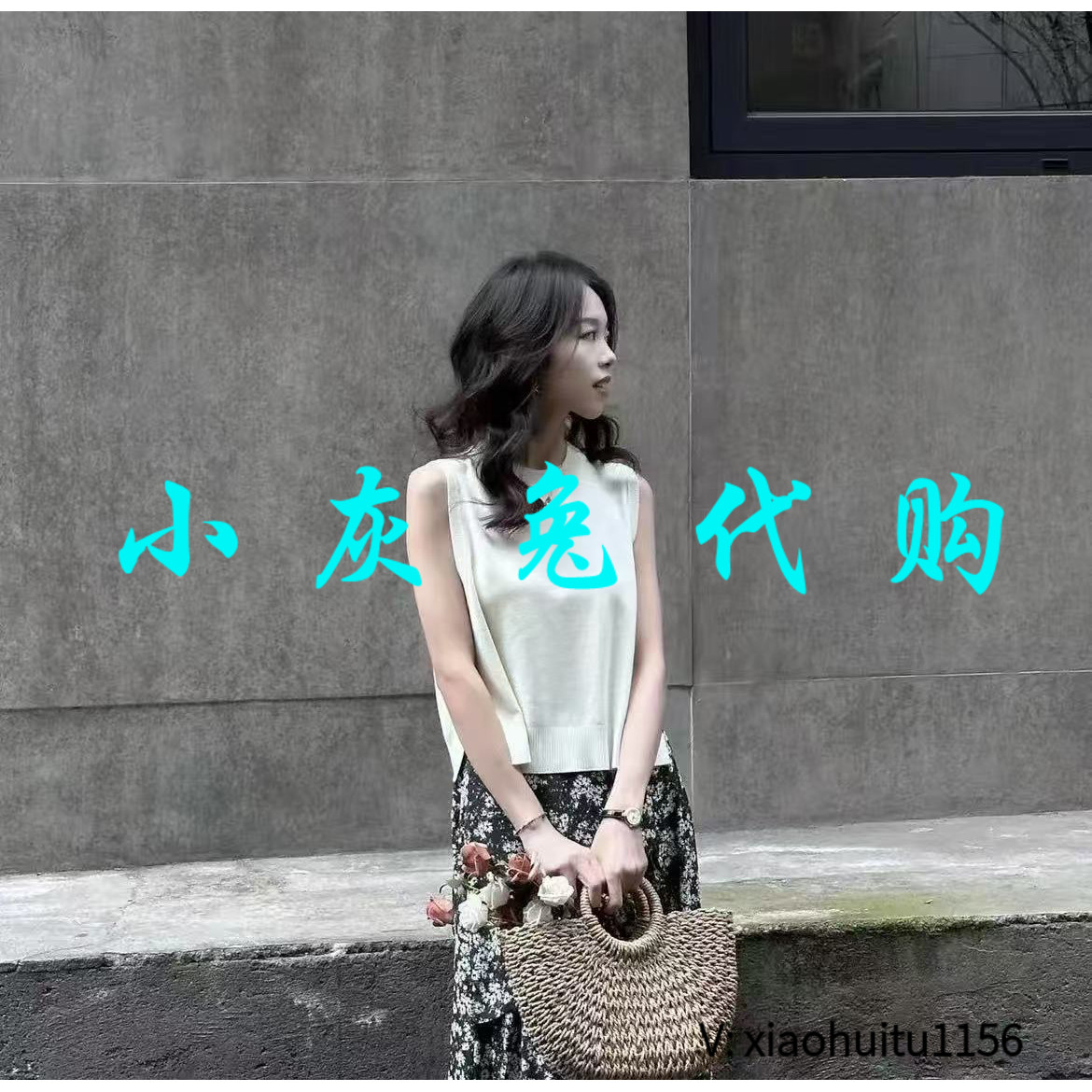 小灰兔专柜正品代购2026秋季新款针织马甲外搭1399701