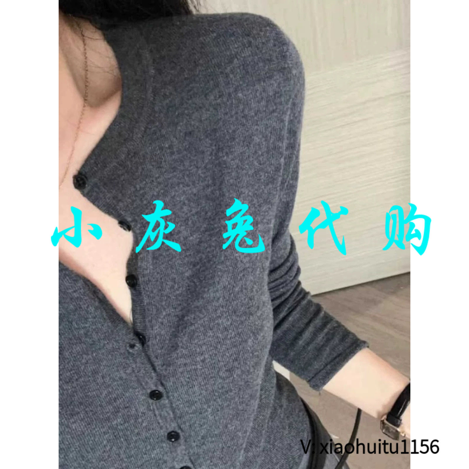 2折特卖 小灰兔专柜正品代购高级老钱风针织衫女 1397758