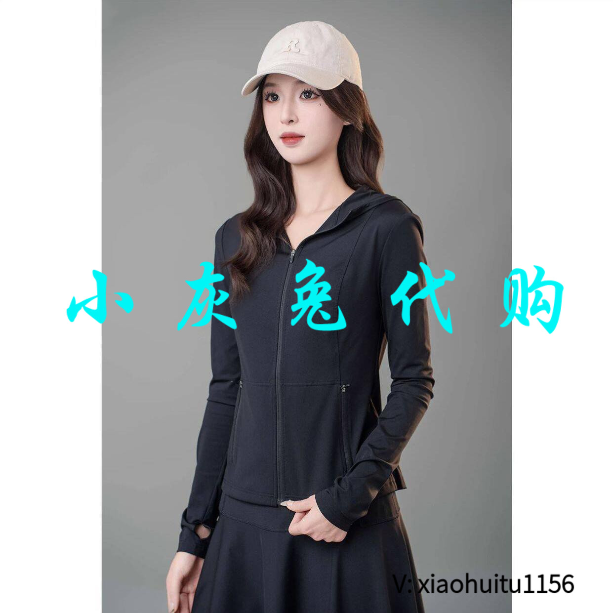 小灰兔专柜正品代购2026春秋修身显瘦拉链连帽卫衣540062-1127711