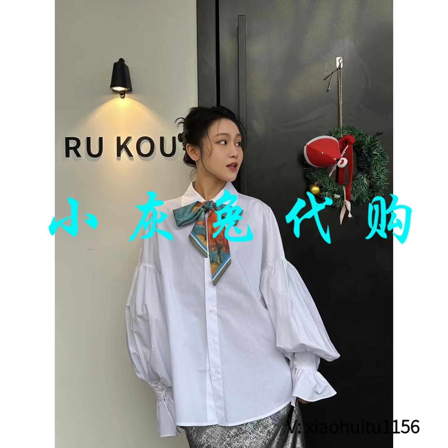 小灰兔正品代购泡泡袖衬衫