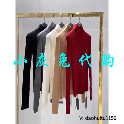 小灰兔正品代购烟管领针织衫