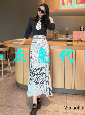 小灰兔专柜正品代购2025夏新款涂鸦包臀长裙5200370-2A10261-00