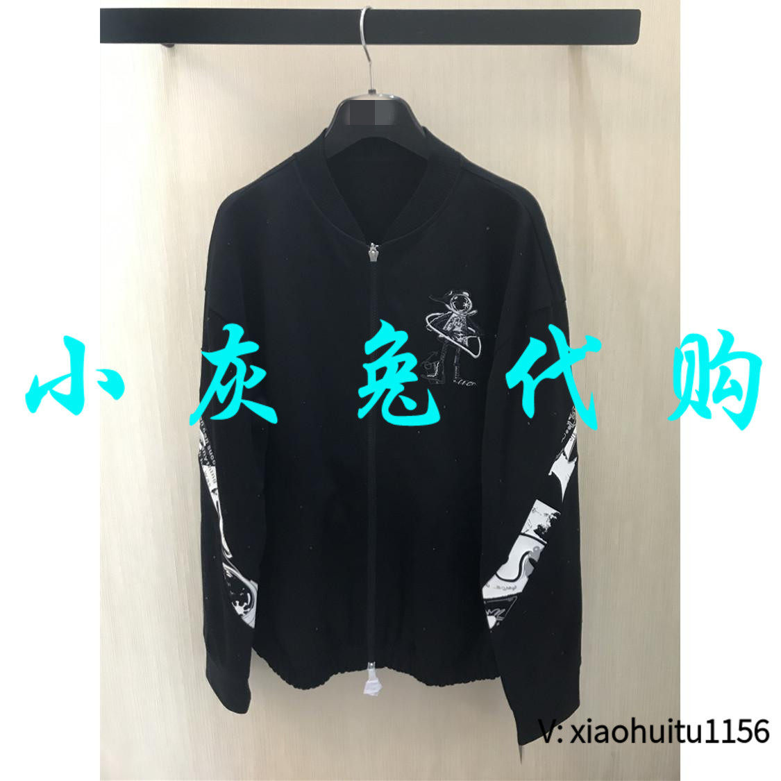 小灰兔代购潮款黑色休闲外套