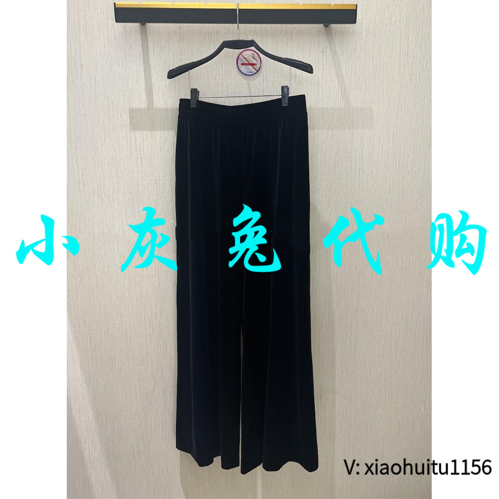 小灰兔正品代购丝绒阔腿裤