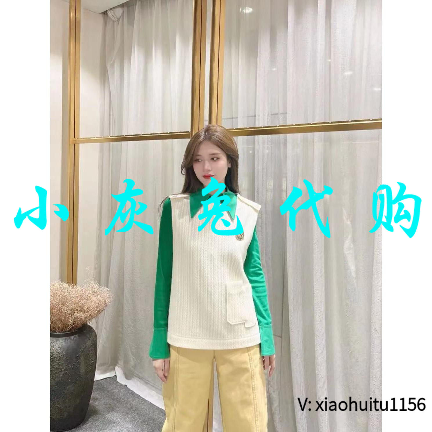 小灰兔正品代购白色马甲背心