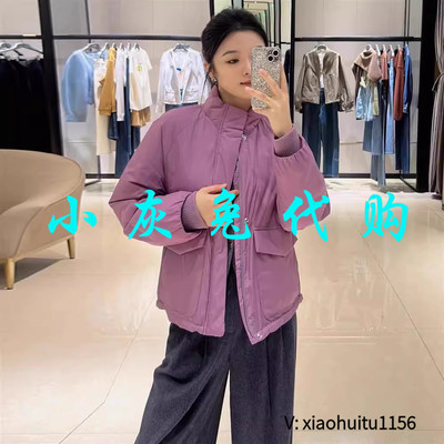 小灰兔专柜正品代购新款简约时尚休闲百搭慵懒风新雪丽棉服540051