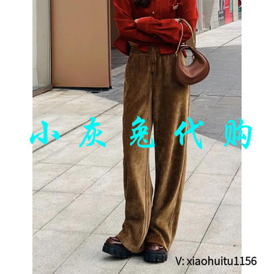 小灰兔正品代购雪尼尔休闲长裤