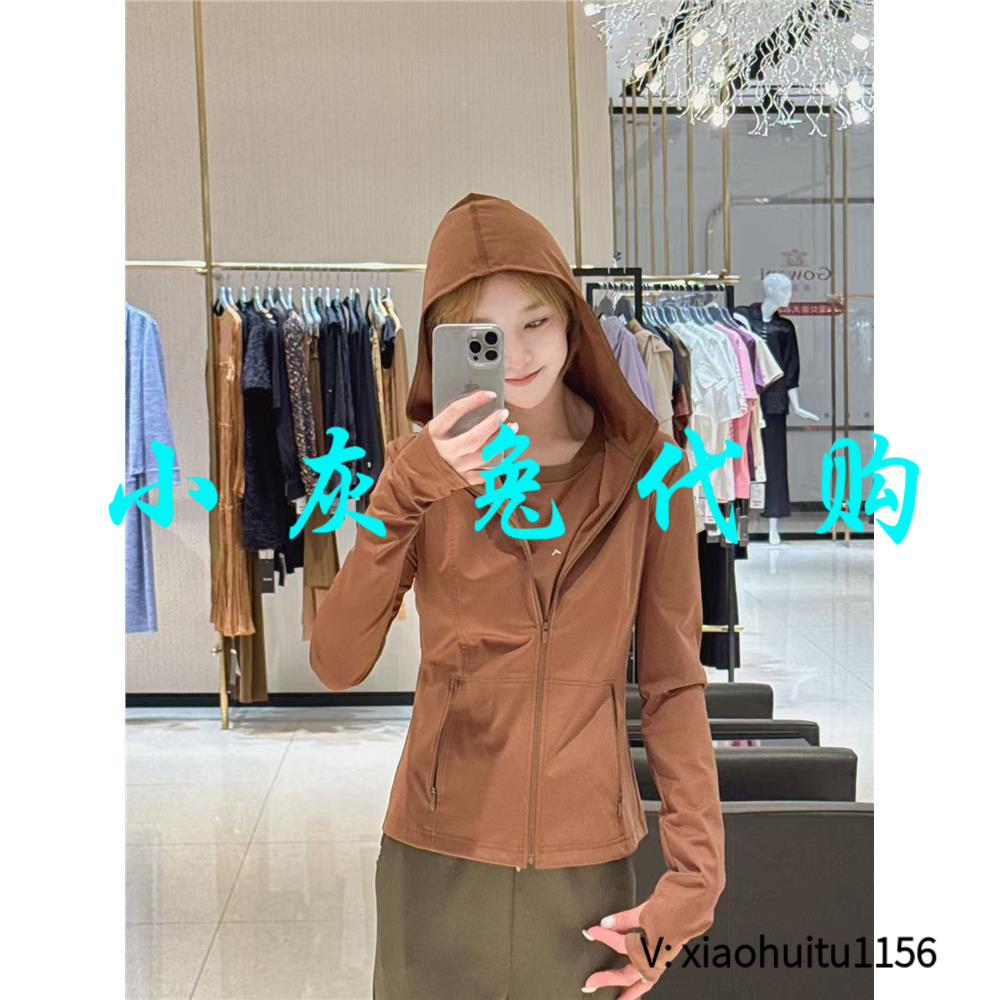 特卖 小灰兔专柜正品代购 时尚休闲瑜伽拉链开衫卫衣外套540062