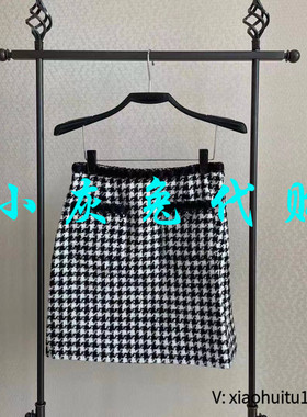 小灰兔专柜正品代购2025秋冬千格鸟小香短裙1200290-4A28921-001