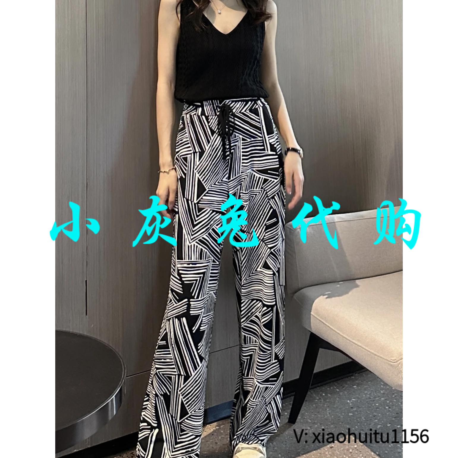 小灰兔正品代购印花休闲裤