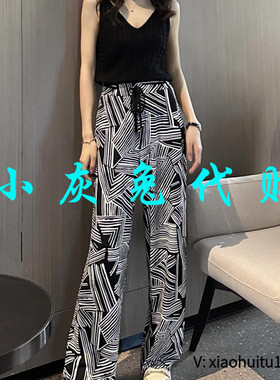 小灰兔专柜正品代购2025新款印花直筒休闲裤1100408-2A50921-001