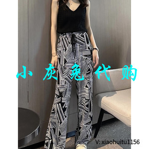 小灰兔正品代购印花休闲裤