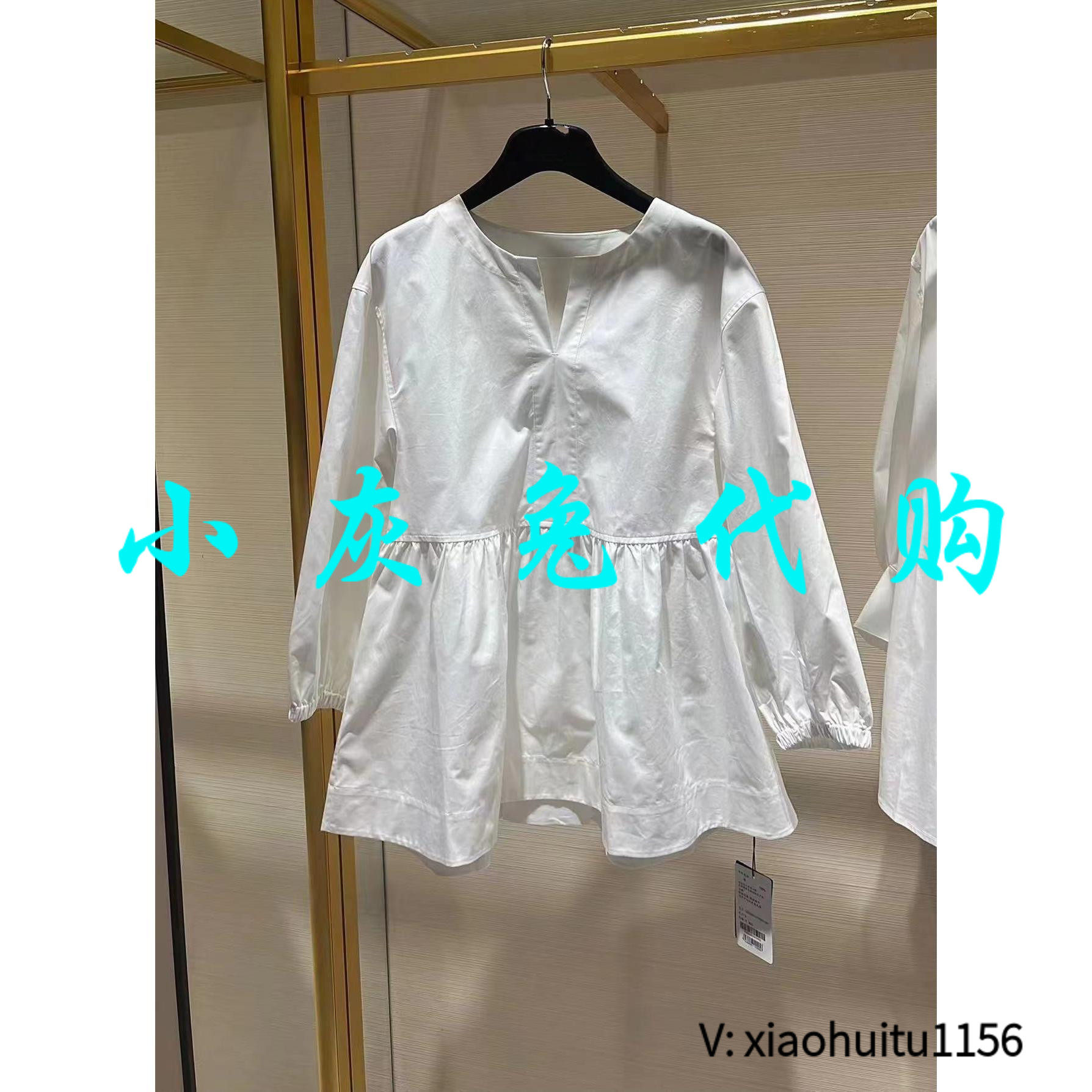 小灰兔正品代购套头衫五分袖衬衫
