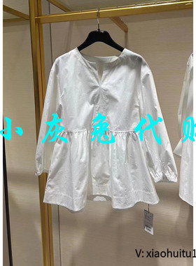 小灰兔专柜正品代购2026夏装白色纯棉V领衬衫1300861-270661-001