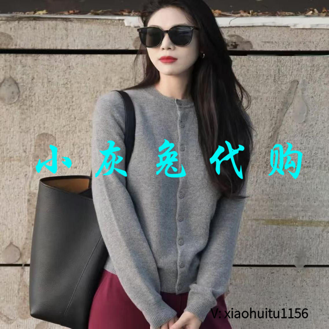 小灰兔专柜正品代购2026春装新款高级灰针织开衫5499274-7T46231