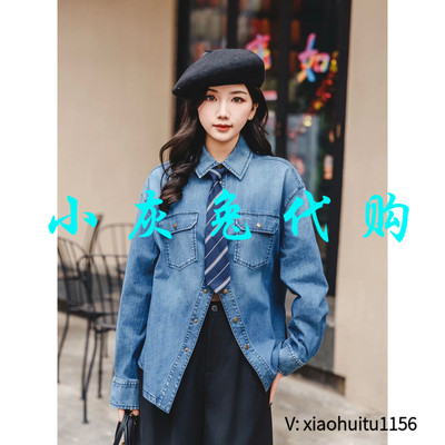 小灰兔专柜正品代购2026秋季新款时尚牛仔衬衣1300614-336142-001