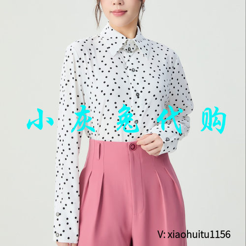 小灰兔专柜正品代购2025春夏款波点长袖衬衫5301098-1S18861-001
