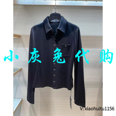 小灰兔代购羊毛长袖衬衫修身款