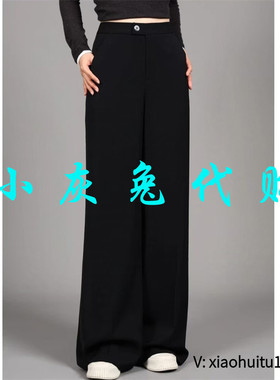 小灰兔专柜正品代购2025秋冬新款直筒休闲裤黑色 110015-4238211