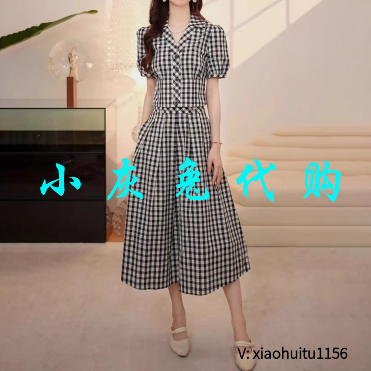 小灰兔专柜正品代购2025夏款黑白格子短袖衬衫130071-1K19632