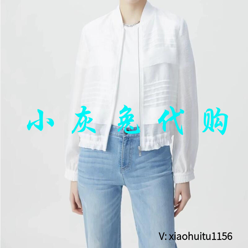 小灰兔正品代购防晒短外套