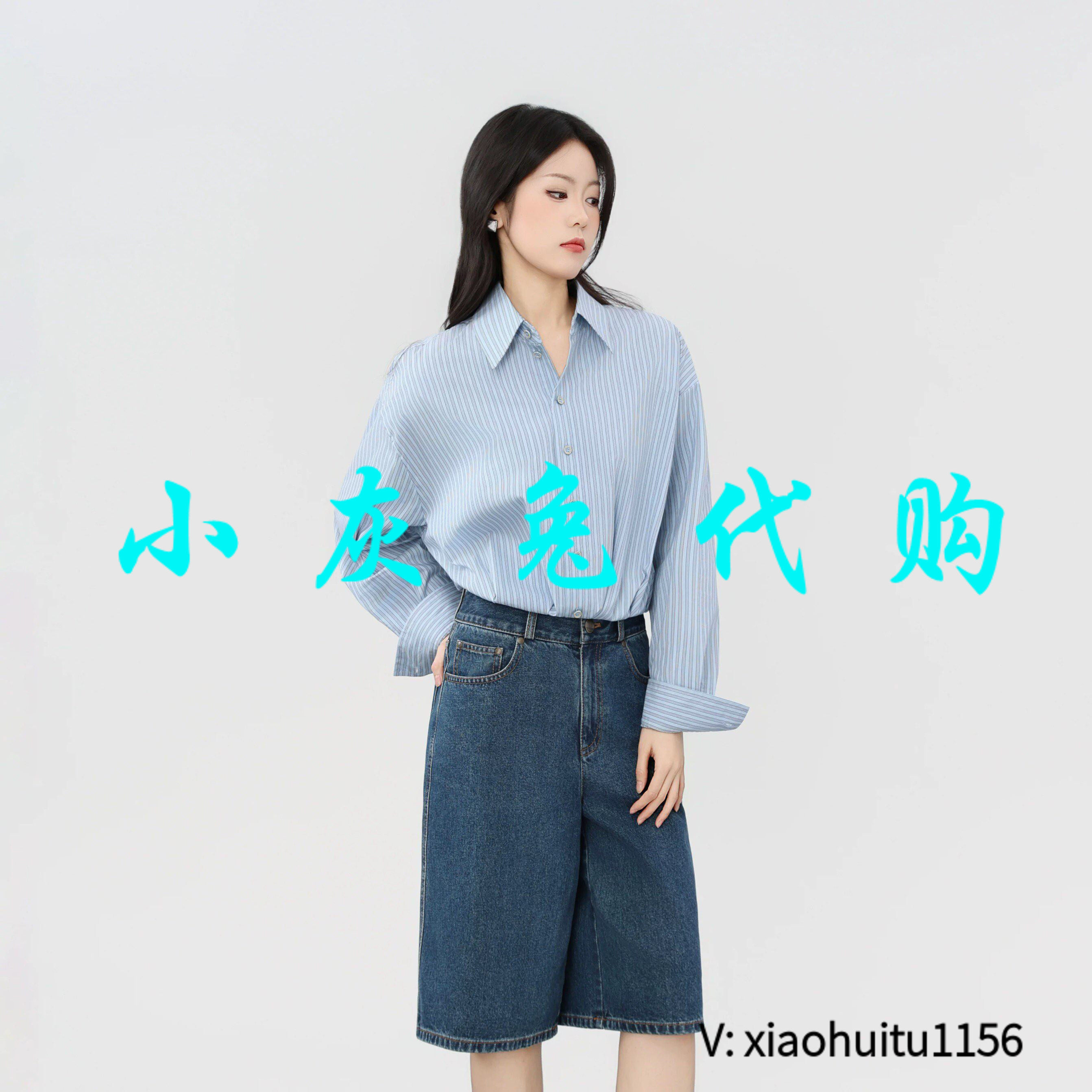 小灰兔专柜正品代购2026春装竖条纹松紧腰洋气衬衫530183-1P28572