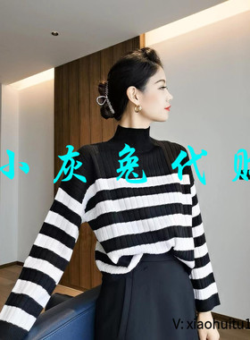 4折特卖 小灰兔专柜正品代购高领针织衫毛衣5399542-7T05711-005