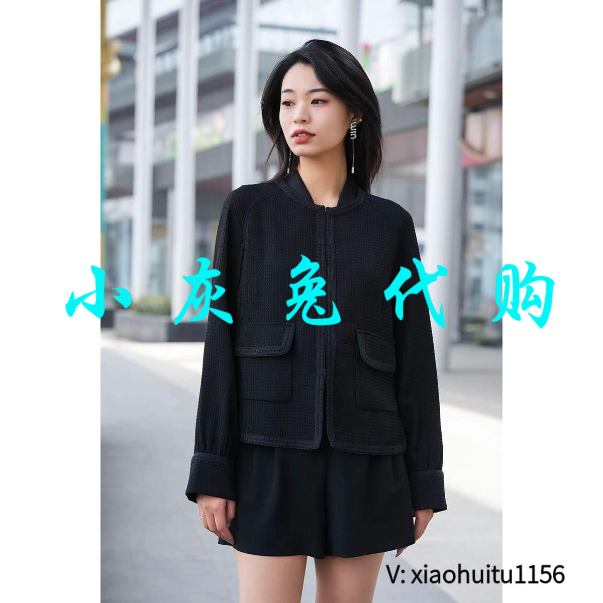 小灰兔正品代购小香短外套