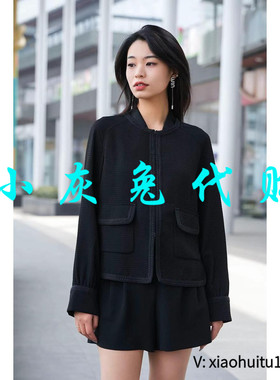 小灰兔专柜正品代购2026新款薄款小香短外套5400312-2A25811-001