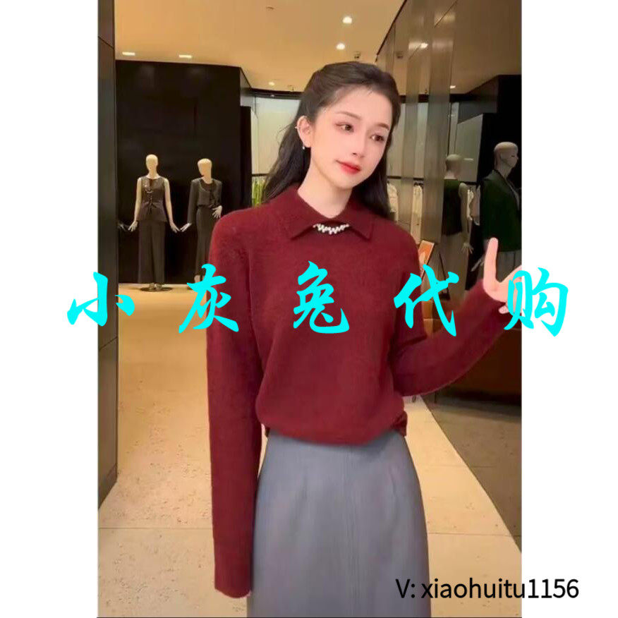 小灰兔专柜正品代购2026秋冬新款套头翻领长袖针织衫毛衣138072