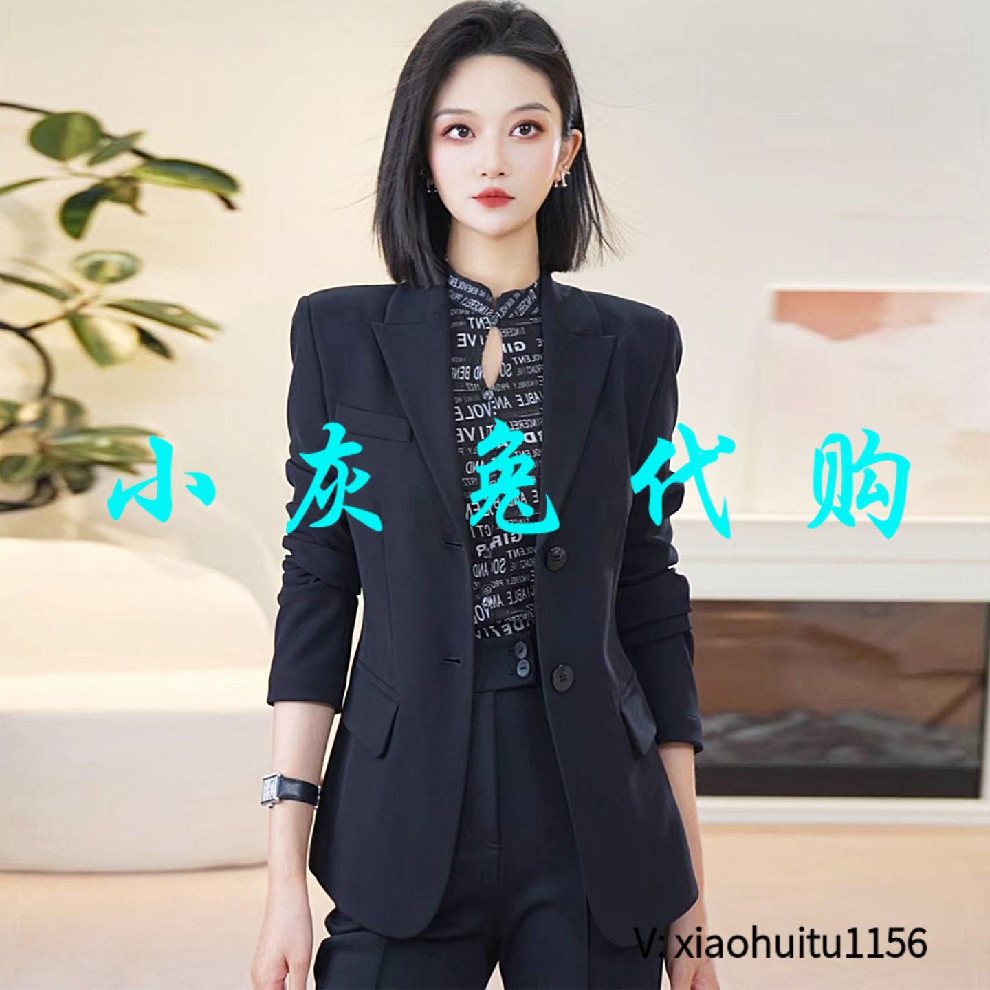 小灰兔专柜正品代购2026夏季新款两粒扣西装收腰140095-1135211