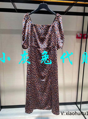 小灰兔正品代购方领短袖连衣裙