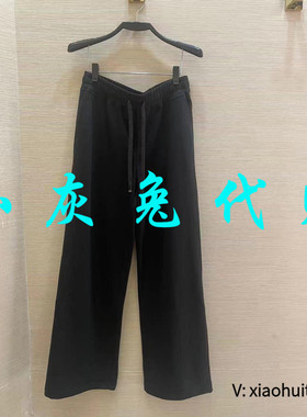 小灰兔专柜正品代购2025款松紧腰卫裤休闲裤1100408-2052811-001