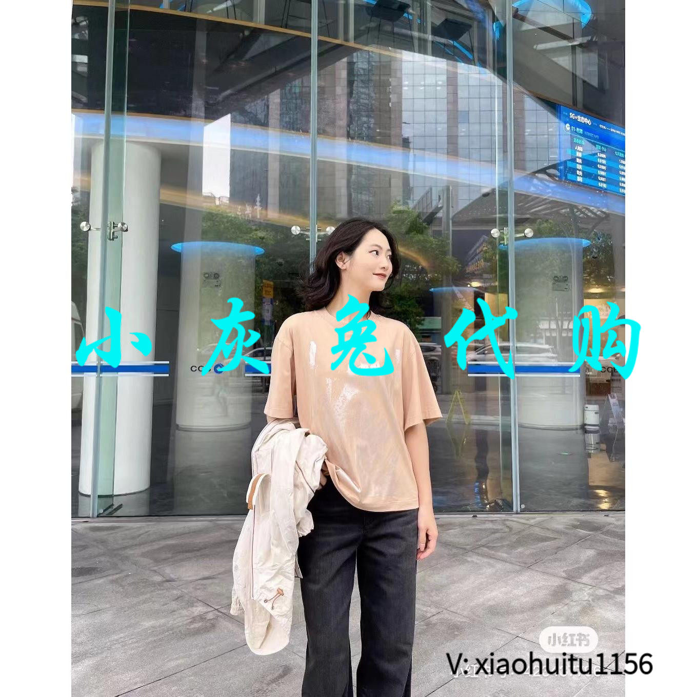 小灰兔正品代购印花短袖T恤