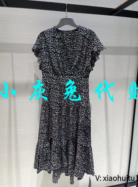 4折特卖 小灰兔专柜正品代购碎花短袖连衣裙5500104-2A08111-001