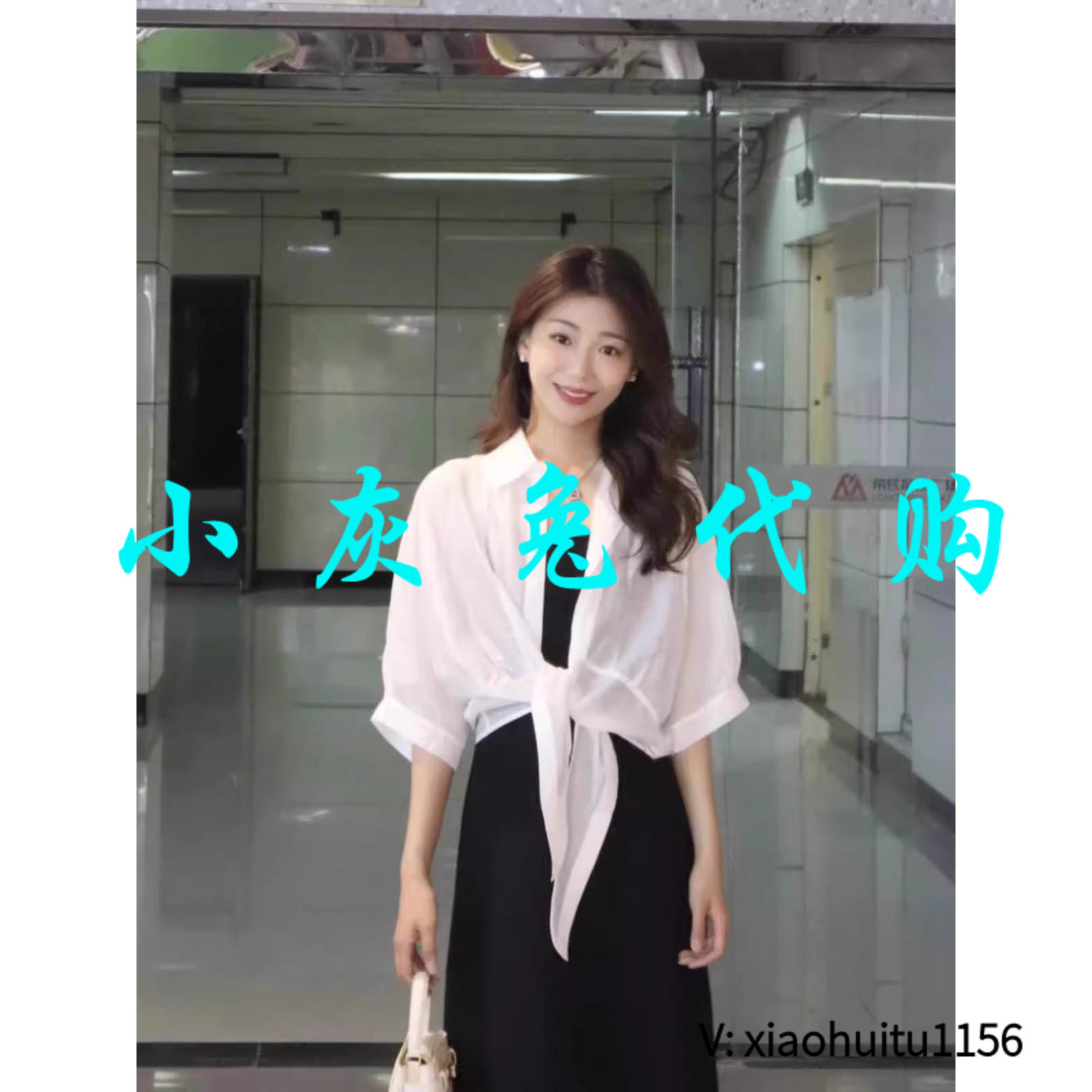 小灰兔专柜正品代购2026夏季五分袖防晒衬衫1301017-1120061-001